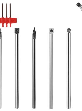 Meterk Multifunctional Solid Carbide Insert Lathe Cutter Rou