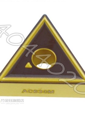 TNMG160408N-EX AC630M  10pcs/box Sumitomo  New original Carb