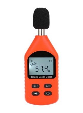JD118 High Precision dB Meter Digital Noise Measuring Instru