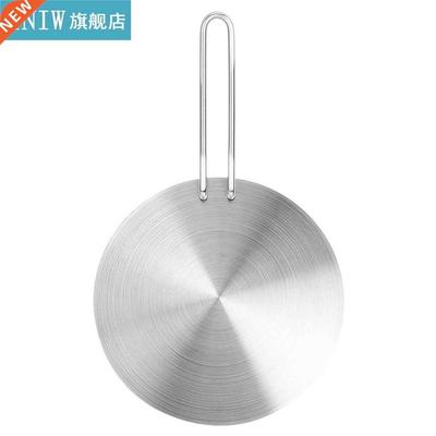 Stainless Steel Heat Diffuser Induction Plate Adapter Conver