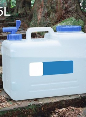 Drinking-Bucket Water-Container-Storage Self-Driving Camping