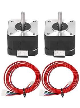 Stepper Motor Nema17 Stepper Motor 2-Phase Stepping Motor St