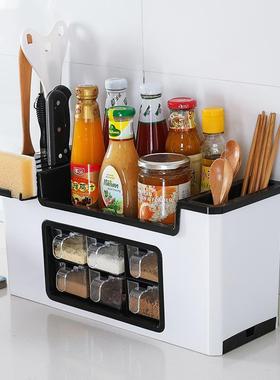 Kitchen condiment storage box knife holder chopsticks rack