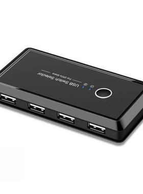 USB 2.0 Peripheral Sharing Switch Selector 2 PCs Sharing 4 U