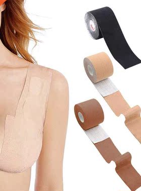 Bras for Women Adhesive Invisible Bra Nipple Pasties Covers