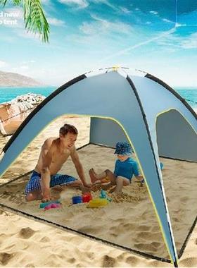 Removable Bottom Big Beach Camping Tent Ventilated