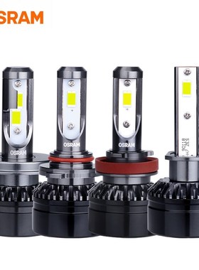 h4 led headlight LED 9012 HIR2 HB2 H11 9006 9005 HB3 HB4 led