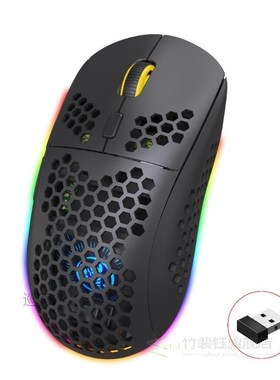 1pc Rechargeable Lightweight Gaming Mouse 2.4G Wireless RGB
