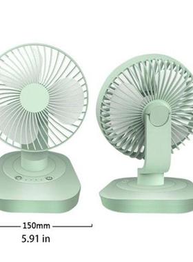 3000mAh USB Rechgeable 120 Degree Oscillation Desk Fan 3 G