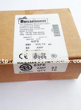 US BUSSMANN fuse 690V 63A BS88 4 63FE fuse / BUSS fuses