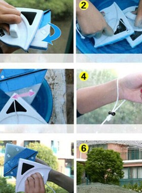 New Magnetic Window Glass Cleaner Wiper Double Side Washing
