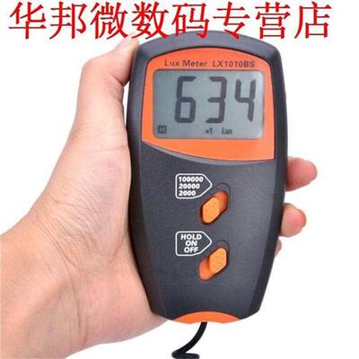 1-100,000 Handheld Lux Meter Light Meter LCD Luminometer Pho