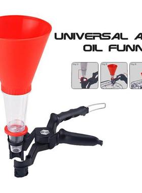 Car Truck Engine Oil Funnel Adjustable Fixed Bracket