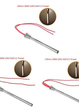 350W 220V Ignition Igniter Hot Rod Wood Pellet Stove 10*140/