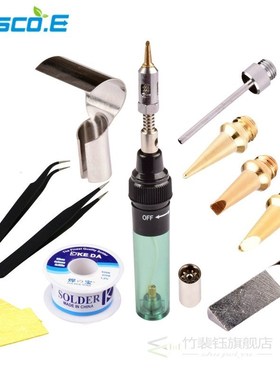 12 in 1 High Quality MT-100 Electronics DIY Tool Gas Solderi