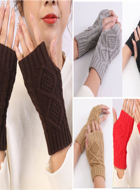 Woman Ladies Fingerless Gloves Winter Warm Soft Knitted