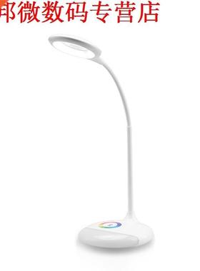 Sensor 18 LED Bureau Lamp USB Oplaadbare Helderheid Wit
