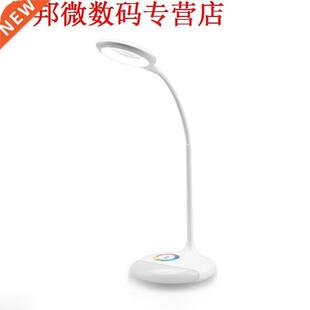 Bureau Lamp USB Sensor Helderheid LED Oplaadbare Wit