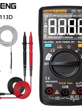 ANENG AN113D AN8002 Digital Multimeter 6000 Counts DC/AC Cur