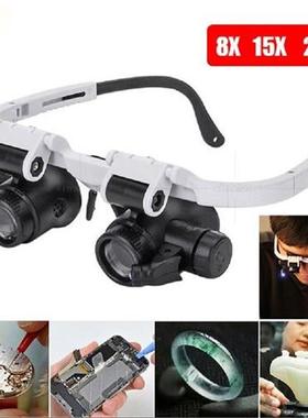 Jeweler Watchmaker With Led Light Magnifying Glass 8x  15x