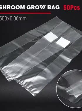 50PCS Mushroom Strain Growing Bag Edible Fungus Growing Bag