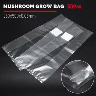 50PCS Mushroom Strain Growing Bag Edible Fungus Growing Bag