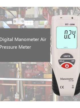 HT-1890 Digital Manometer, Dual Port Air Pressure Meter Pres