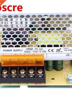 ,Switch Power Supply 100~264VAC to 12VDC Ultra-thin Indoor P