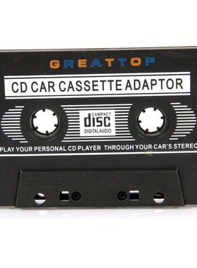 3.5mm AX Input Car Cassette Tape Adapter Convertor Audio Cab