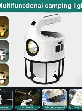 300LM Camping Light Super Bright Portable Light Type-C USB