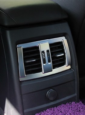 New 1pc Silver Car Styling Chrome Rear Air Vent Cover for BM