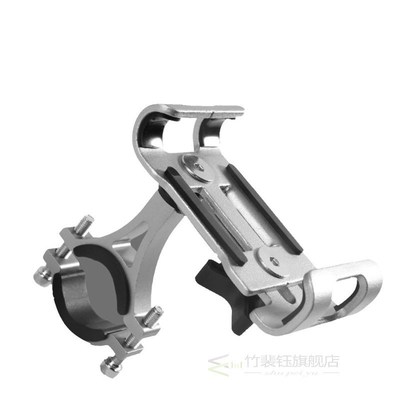 Full Aluminium Alloy Mobile Phone Holder Stands For Bicycle