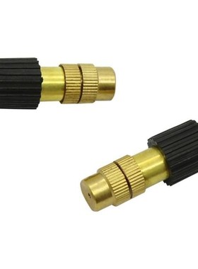 Adjustable Misting Nozzle Gardening Water Cooling Garden Bra