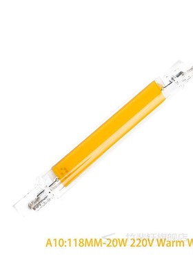 LED Bulb R7S 78/118mm Dimmable COB Lamp Light Glass Tube Rep