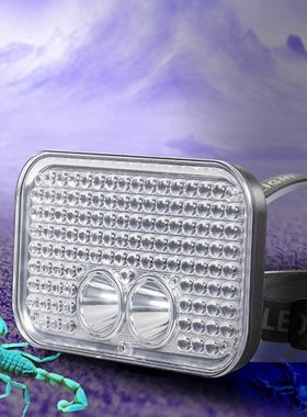 4Modes LED Headlamp 395nm UV Yellow Purple LED Scorpion Lamp