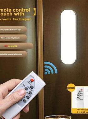 Table Lamp Offices Study Lights Desk Lamp USB Rechargeable