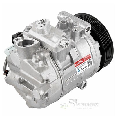 7SEU17C AC Compressor for  NEW XF TYPE X250 2.7TD/3.0T