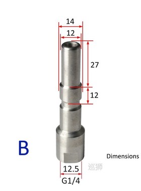 Snow Foam Lance Adapter Foam Gun Fitting for Nilfisk-Kew Alt
