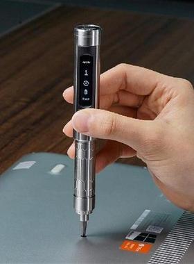 800mAh Precision Electric Screwdriver Set for Phone Laptop