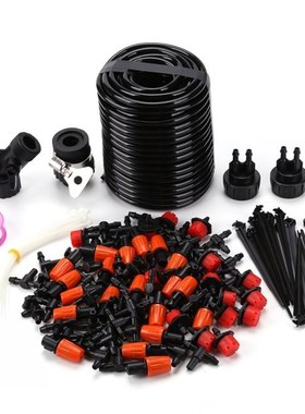 116pcs DIY Drip Irrigation System Automatic Watering Irrigat