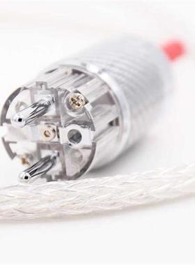 one piece Hi End 8ag 8core Twist Silver plated OCC Power Cab