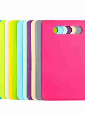 Nonslip Plastic Chopping Board Food Cutting Block Mat Tool K