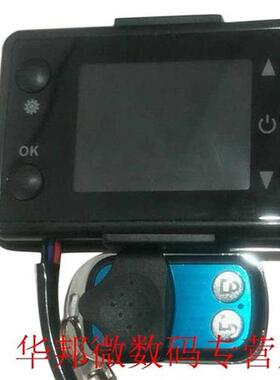 HOT 12V/24V 3/5KW LCD Monitor Parking Heater Switch Car Heat