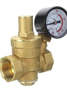 Adjustable Water Reducing Valve With Gauge DN20 3/4 inch Bra