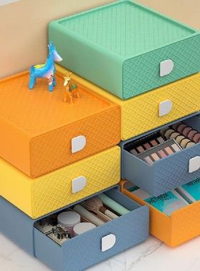 Drawer Type Stackable Combined Desktop Storage Box