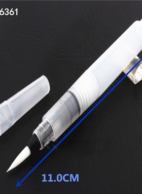 6 numbers Watercolor Brush pen Art Markers Water Tank Callig