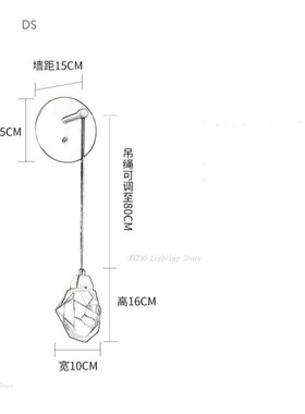 Modern Simple Crystal Wall Light Living Room Background Wall