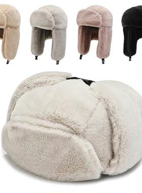 Winter Cycling Ski Hat Warm Earmuffs Thicken Plush