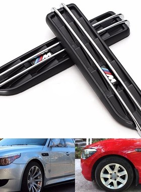 2pcs Air Flow Fenders  BMW E60 M5 E61 E39 E90 M3 E46 Side Fe