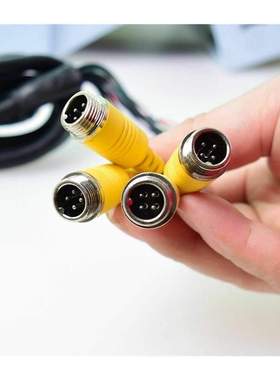 YuanTing 7 Inch Quad Split Screen Car Monitor 4CH Video Inp